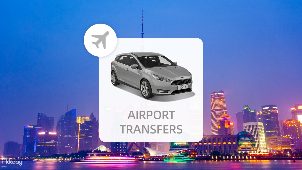 Shanghai Airport Transfer | Shanghai Hongqiao Airport (SHA) /Shanghai Pudong Airport (PVG) | China