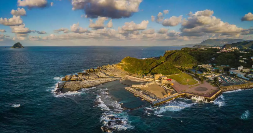 Heping Island Geopark e-Ticket | Keelung, Taiwan
