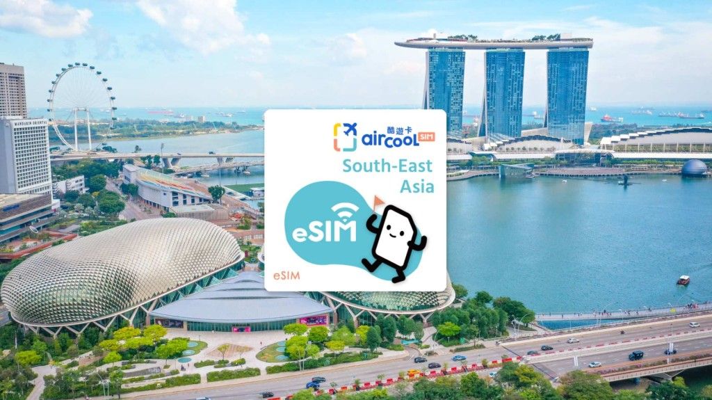 eSIM สิงคโปร์ มาเลเซีย ไทย และเวียดนาม | อัปเกรดเป็น 5G อินเทอร์เน็ตความเร็วสูงรายวัน ใช้ได้ไม่อั้น  | 1~30 วัน | ซื้อแล้วใช้ได้ทันที| ครอบคลุมหลายเครือข่าย