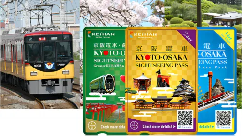 Keihan Railway | Kyoto–Osaka Sightseeing Pass E-voucher (1-Day or 2-Day) & OSAKA Metro 1-Day Pass