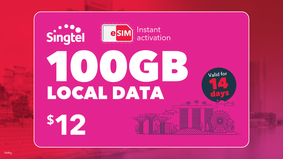eSIM อินเทอร์เน็ต 5G/4G สิงคโปร์ | เครือข่ายอันดับ 1 โดย Singtel | อินเทอร์เน็ต 5G ไม่จำกัด | รองรับโรมมิ่ง