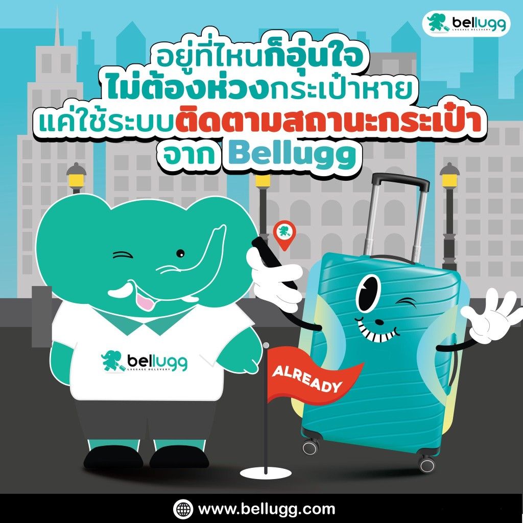 Bellugg Luggage Delivery Service I Japan