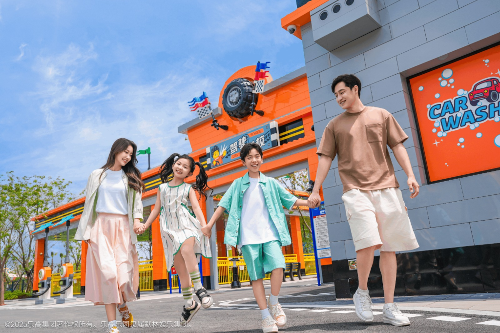 บัตรเข้าสวนสนุกเลโก้แลนด์ เซี่ยงไฮ้ (LEGOLAND® Shanghai Resort)