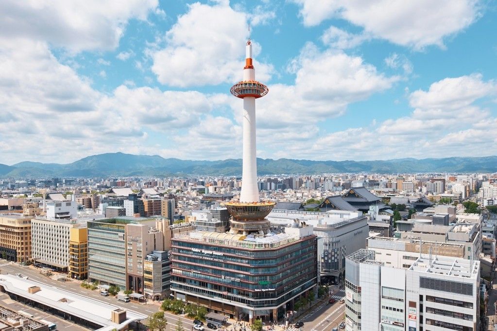 Nidec Kyoto Tower Observation Deck Admission Ticket (Valid for 90 days)