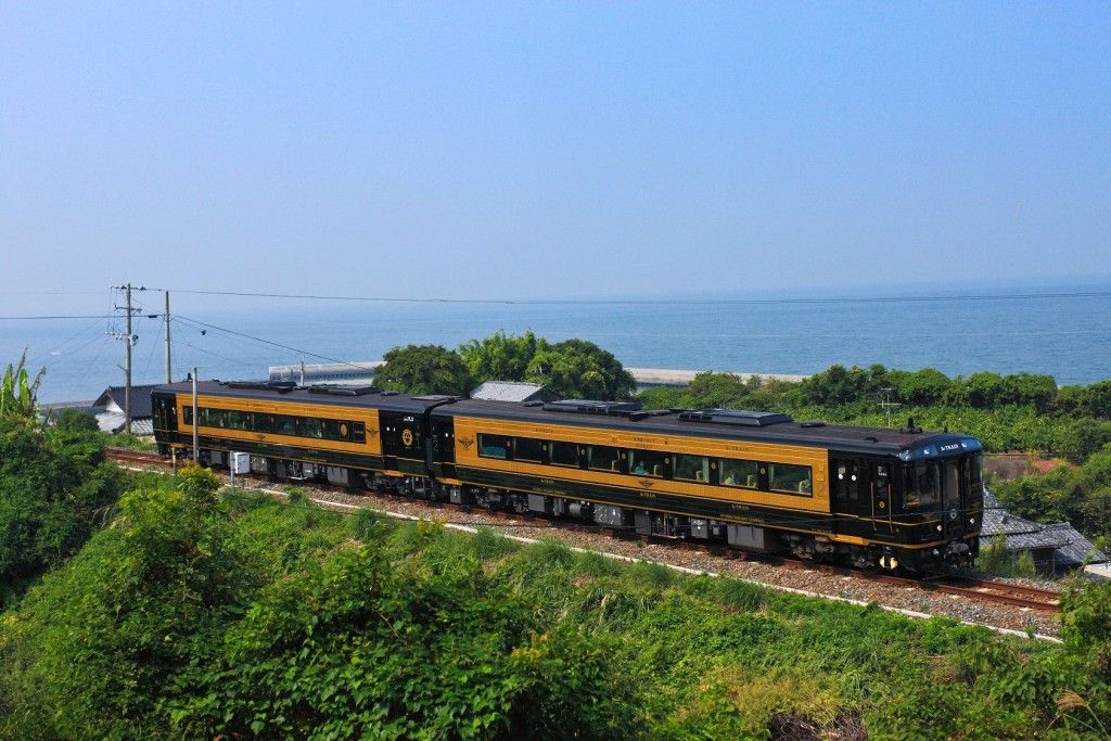 2025 Southern Kyushu Area Pass (Valid for 90 days)