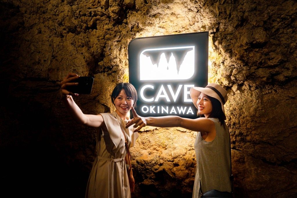 Cave Okinawa Admission Ticket (Valid for 30 days)