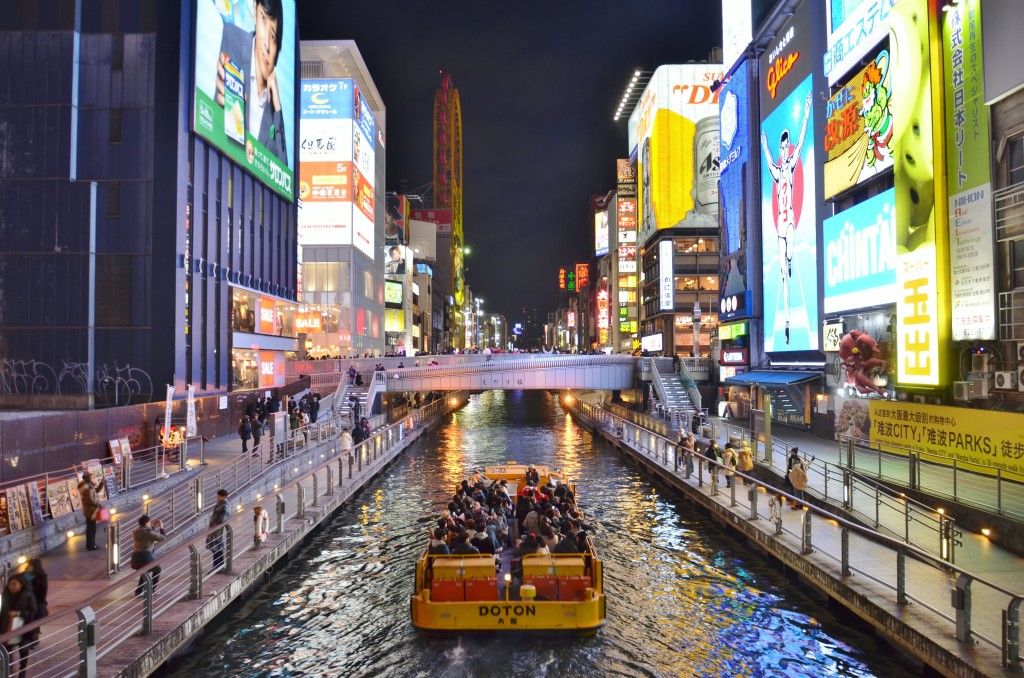 Tombori River Cruise  (Valid for 90 days)