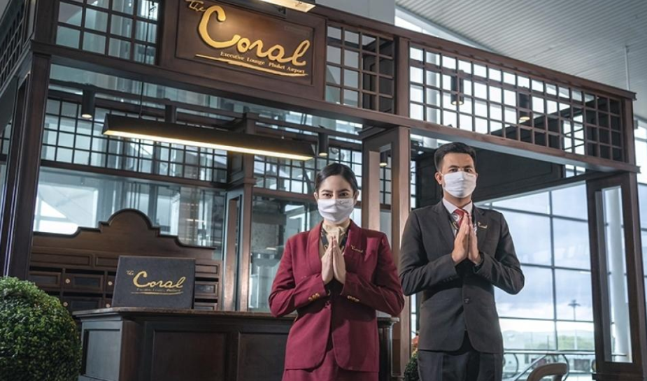Coral Lounge Access ที่สนามบินนานาชาติภูเก็ต (HKT) | ประเทศไทย