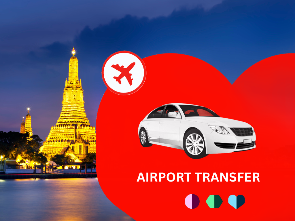 บริการรถรับ-ส่งส่วนตัวจากสนามบินสุวรรณภูมิ (BKK) สู่กรุงเทพฯ