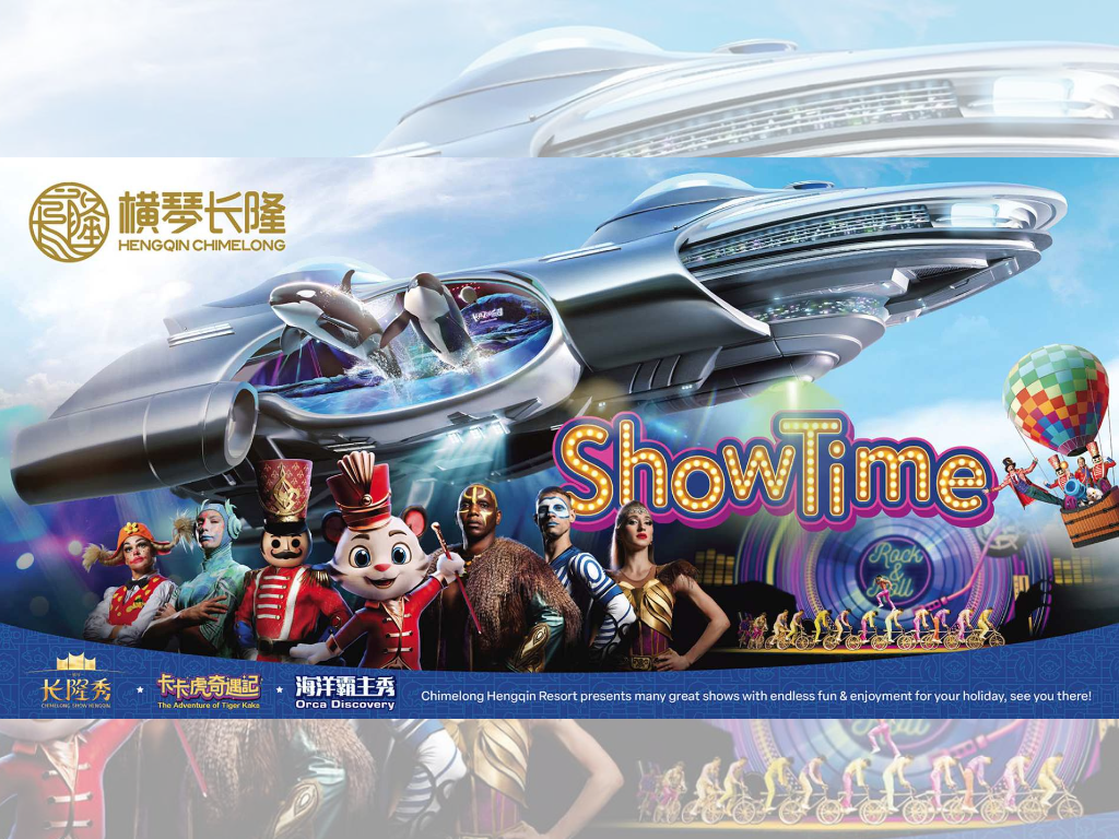 Zhuhai Hengqin The Chimelong Show at Chimelong Theater Ticket China