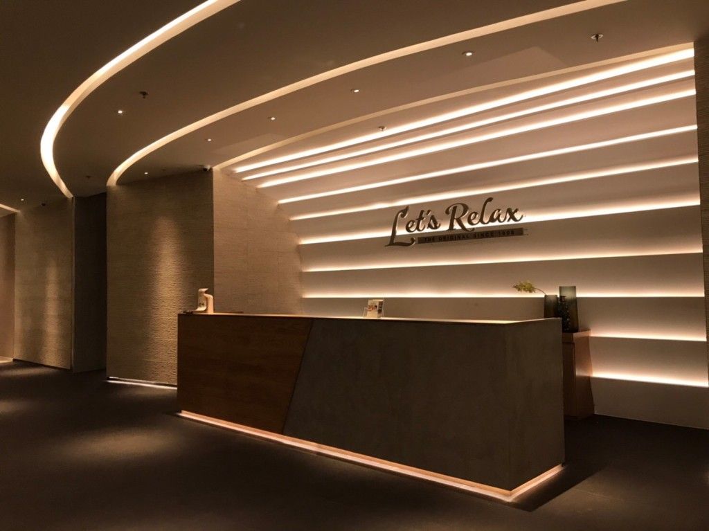 Let's Relax Spa – ใช้ได้ทุกสาขา