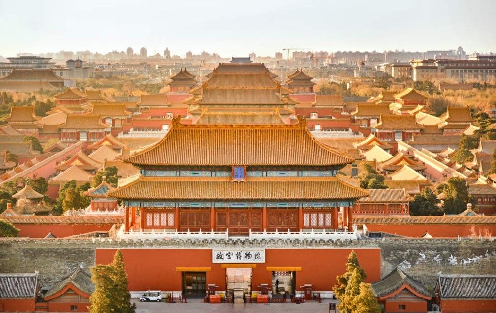 บัตรเข้าชมพระราชวังต้องห้าม (พิพิธภัณฑ์พระราชวังปักกิ่ง) The Forbidden City Ticket