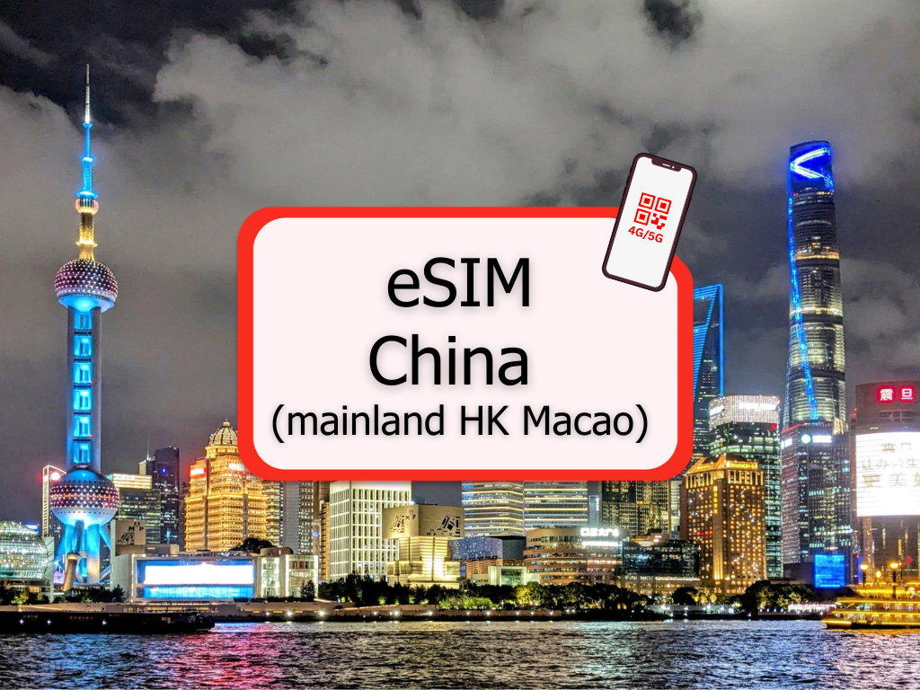 eSIM จีนแผ่นดินใหญ่ ฮ่องกง มาเก๊า 4G/5G (เน็ตไม่จำกัดรายวัน) โดย Redtea Mobile