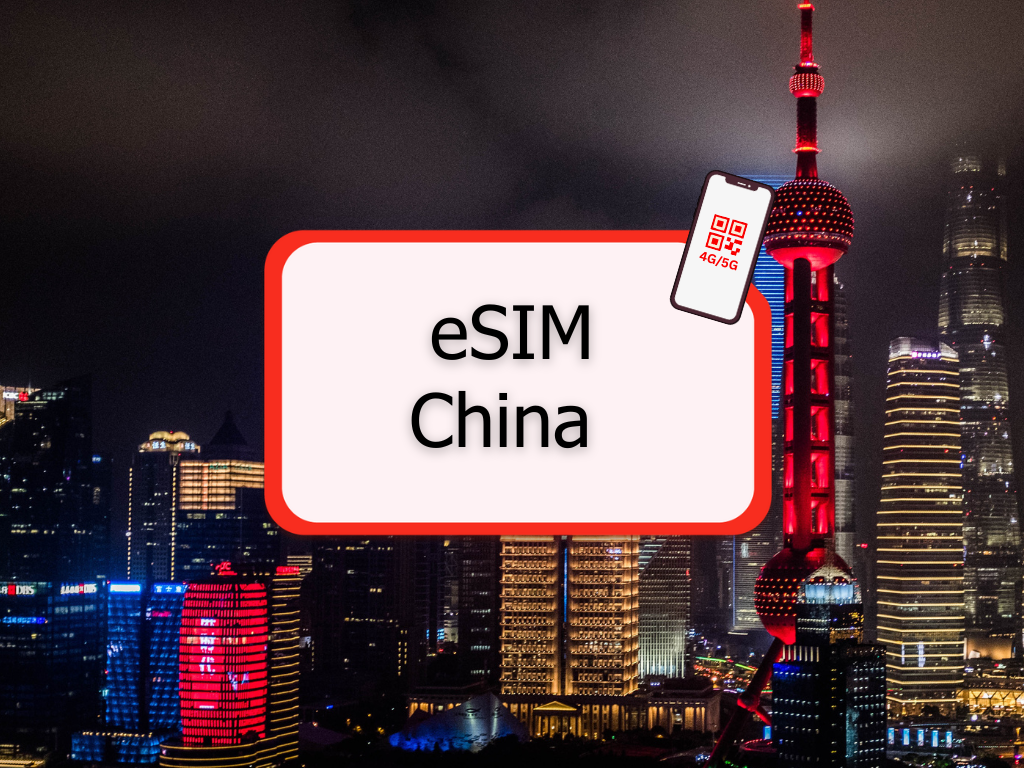 eSIM จีน 4G/5G เล่น LINE FB ได้ ไม่ต้องต่อ VPN | เน็ตรวม Redtea Mobile