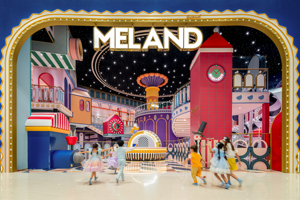 MELAND (Siam Paragon) Indoor Theme Park Ticket