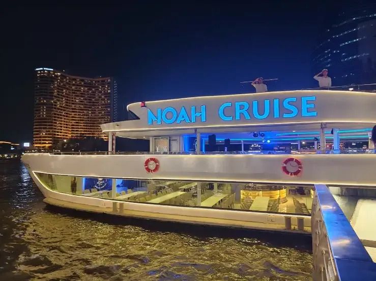 บัตรล่องเรือดินเนอร์ Noah Cruise