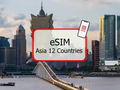 Asia 12 Countries Daily Unlimited 4G/5G Data eSIM by Redtea Mobile
