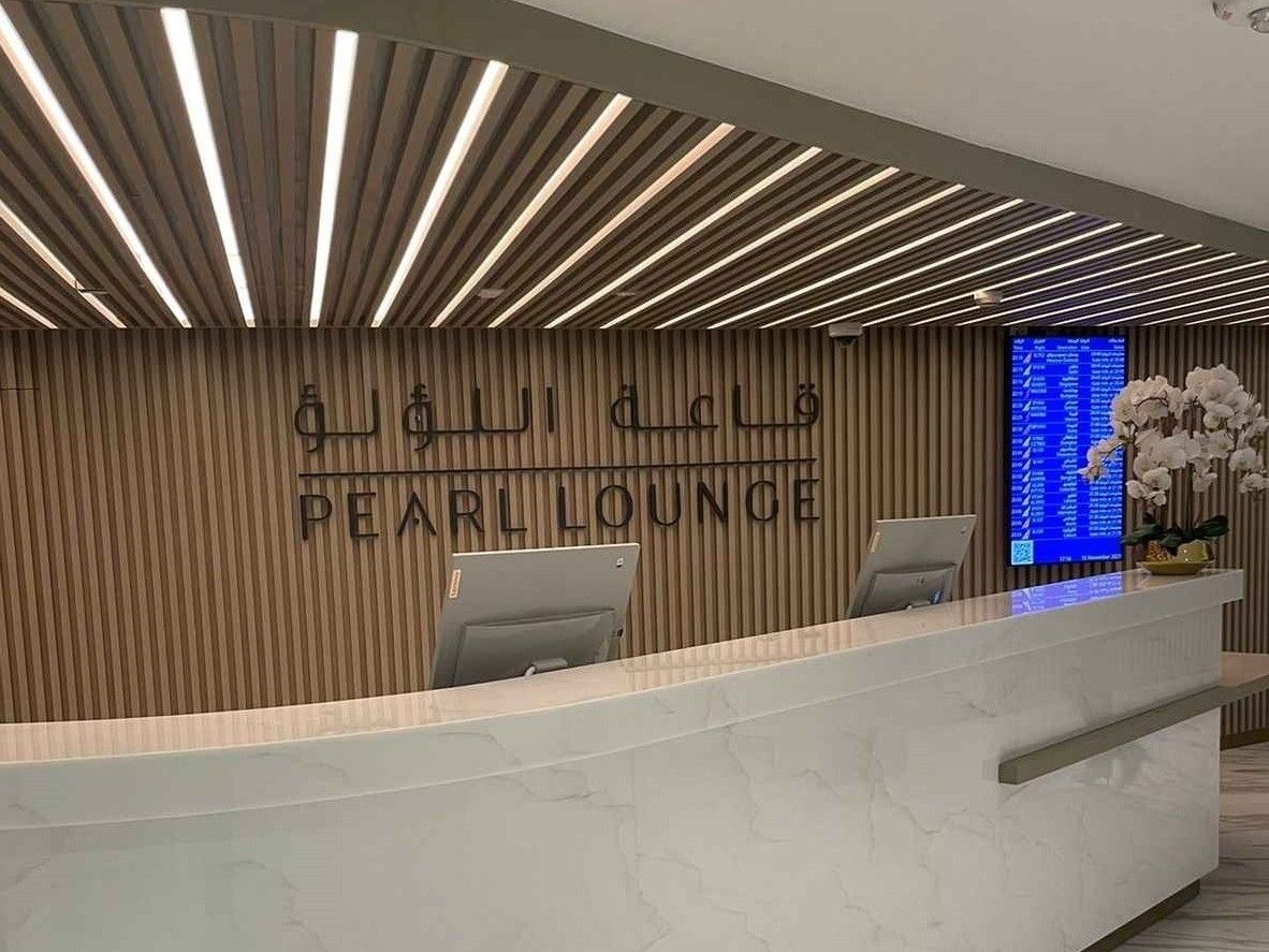 Zayed International Airport - Abu Dhabi (AUH) Lounge Pass