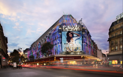 ห้างแกลเลอรี่ลาฟาแยตต์ (Galeries Lafayette) ในกรุงปารีส