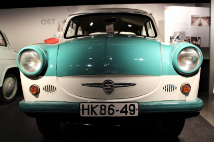 DDR Museum: VIP Skip The Line