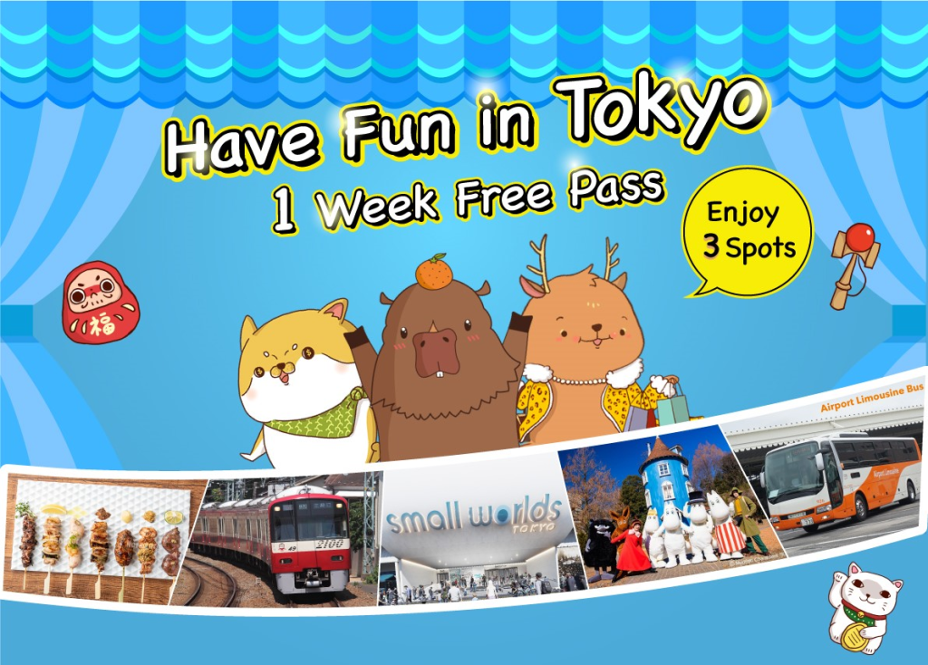 Have Fun in Tokyo