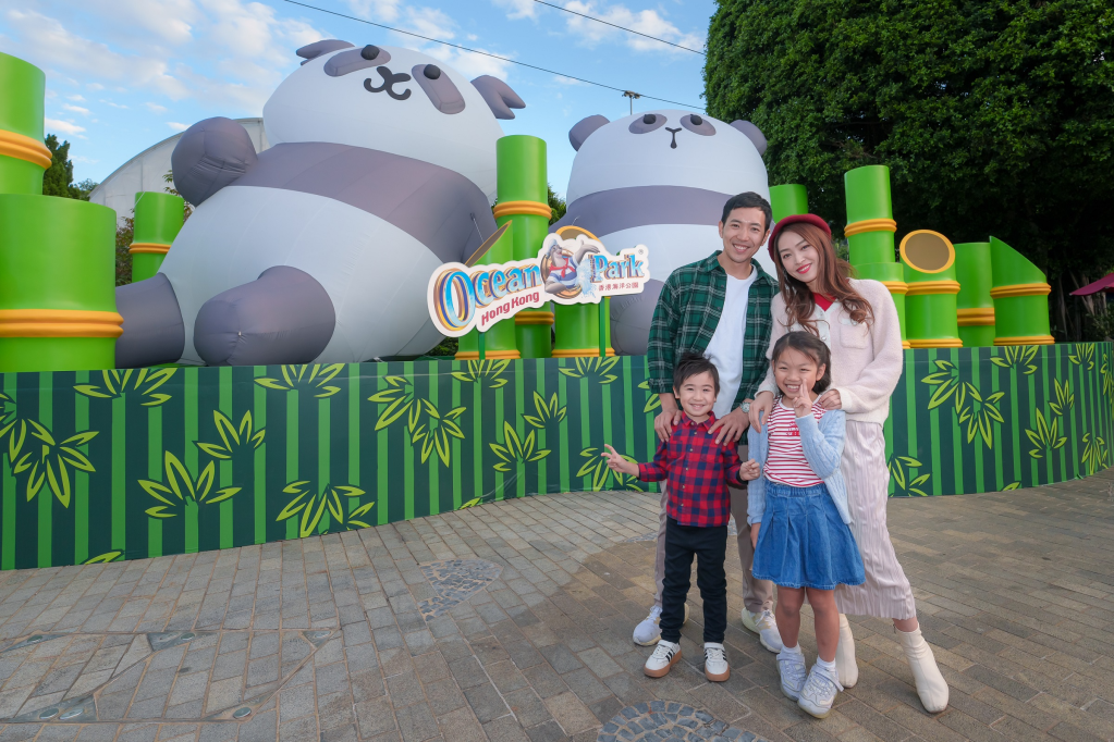 บัตรเข้าสวนสนุก Ocean Park Hong Kong