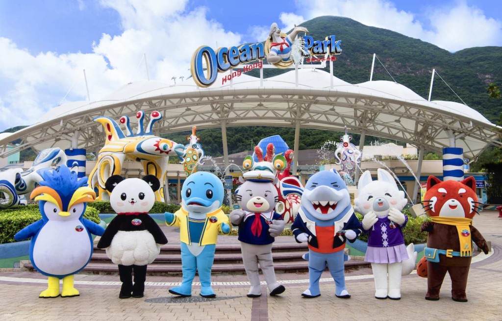 บัตรเข้าสวนสนุก Ocean Park Hong Kong
