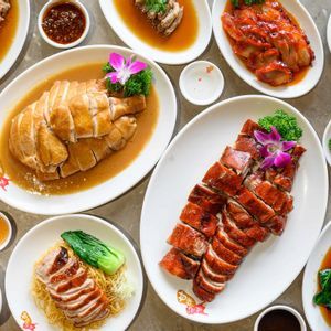 แคมส์ โรสต์ เมกะ บางนา (Kam’s Roast Mega Bangna)