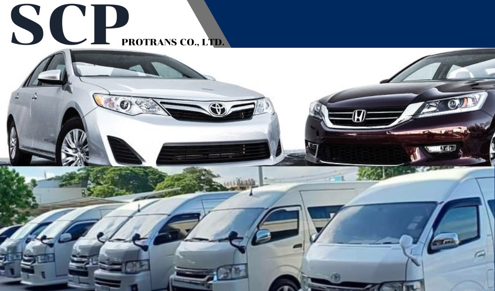 Private Transfer from Phuket International  Airport