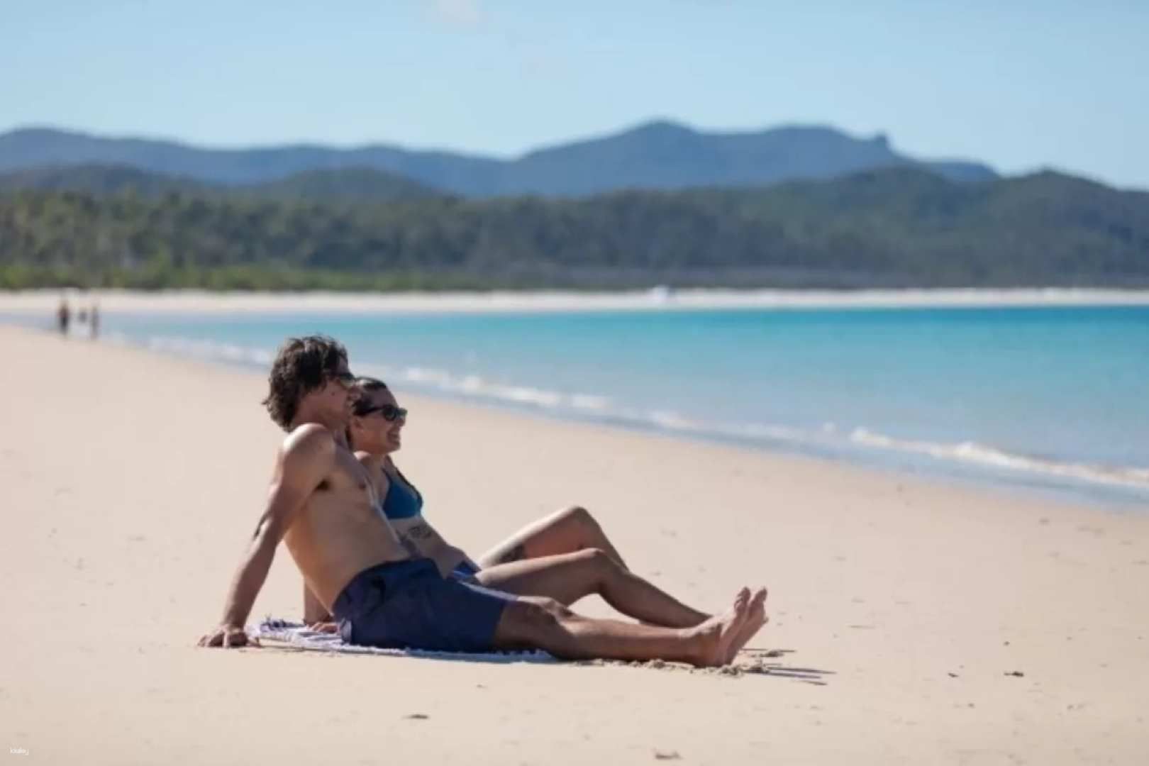 Half Day Afternoon Cruise to Whitehaven Beach | Queensland