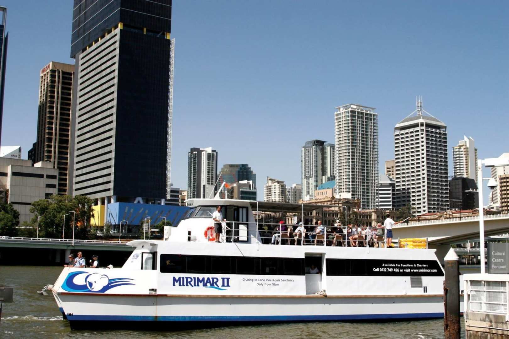 Lone Pine Koala Sanctuary and Return Cruise | Brisbane