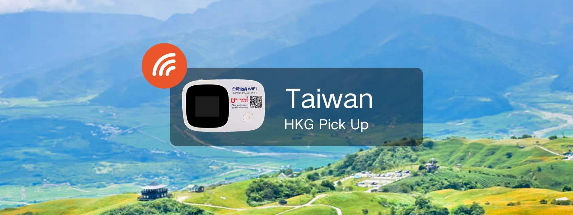 4G WiFi (Hong Kong Pick Up) for Taiwan from Uroaming
