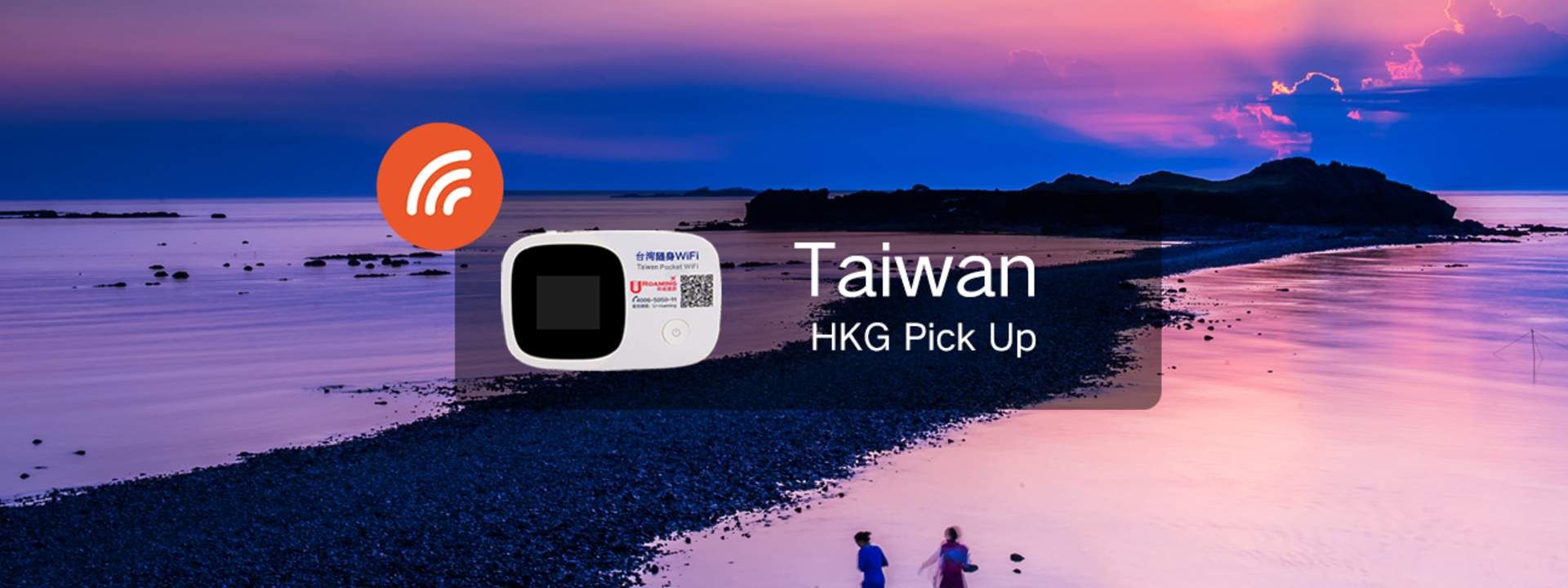 4G WiFi (Hong Kong Pick Up) for Taiwan from Uroaming