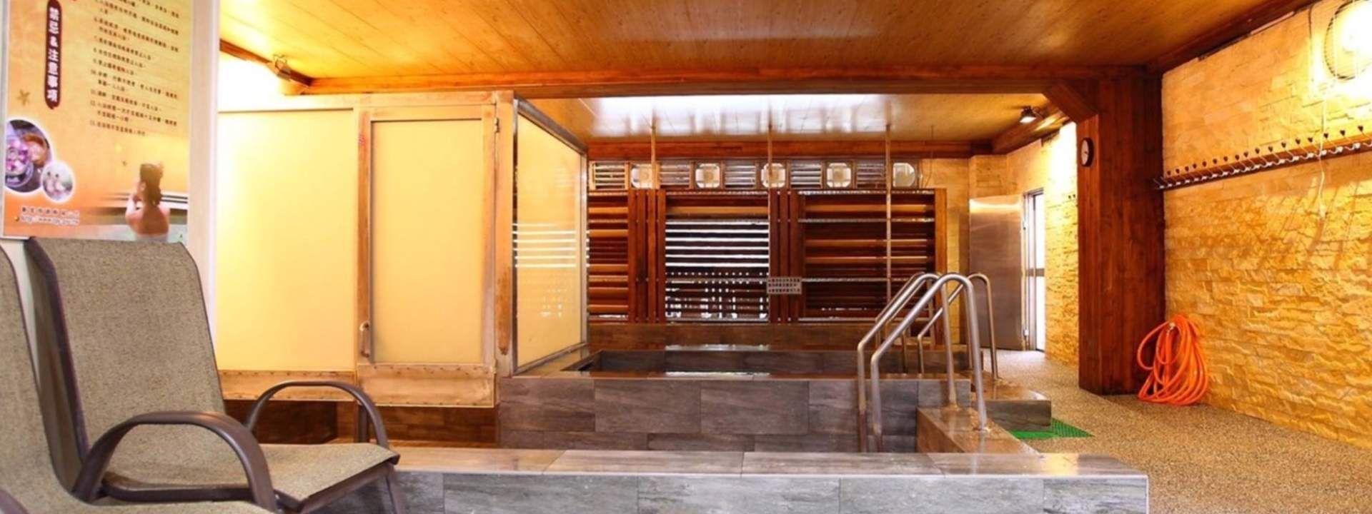 Dongfong Hot Spring Experience in Wulai