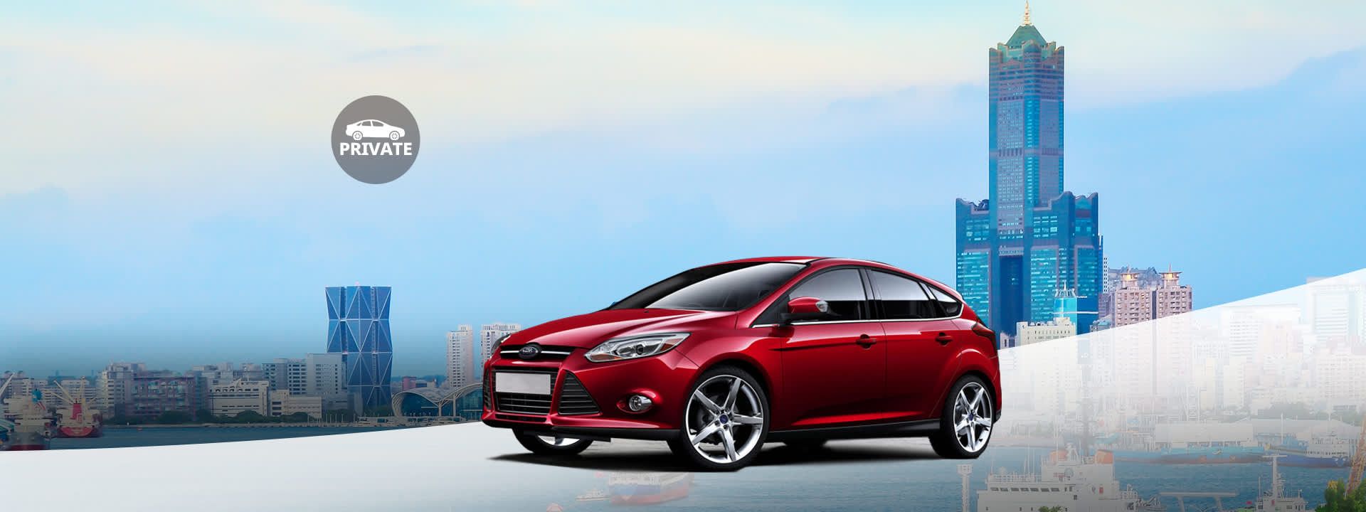 Economical Car Rental (Kaohsiung Stations Pick Up)