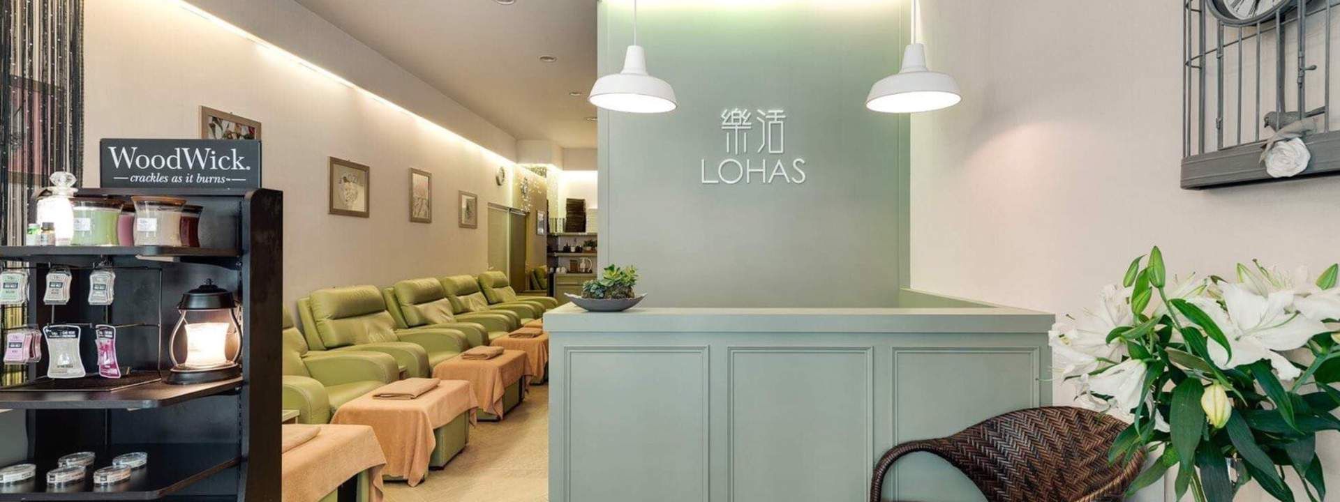 แพ็กเกจนวดที่ LOHAS Taiwanese Foot Massage ในไทเป