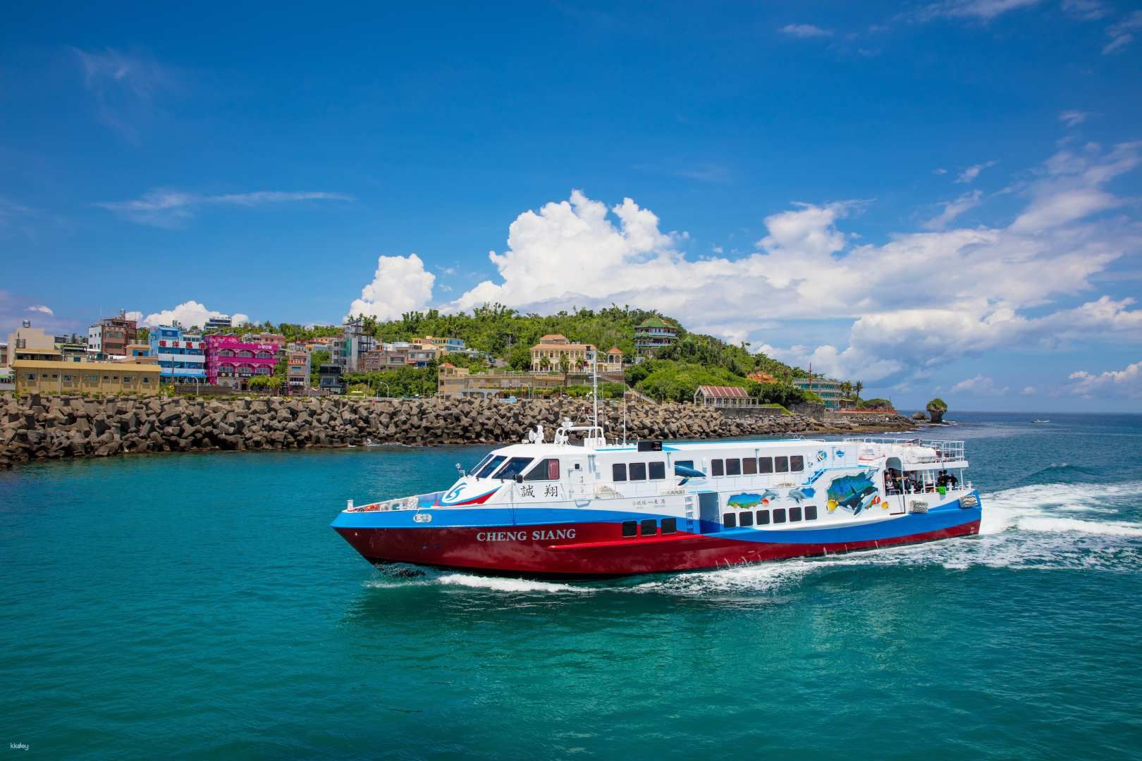 ตั๋วเรือเฟอร์รี่ปิงตงเสี่ยวหลิวชิว | ตั๋วเรือไป-กลับ ท่าเรือประมงตงกั่ง - เสี่ยวหลิวชิว | สายตะวันออกหลิวชิว (ไม่ต้องแลกตั๋ว)