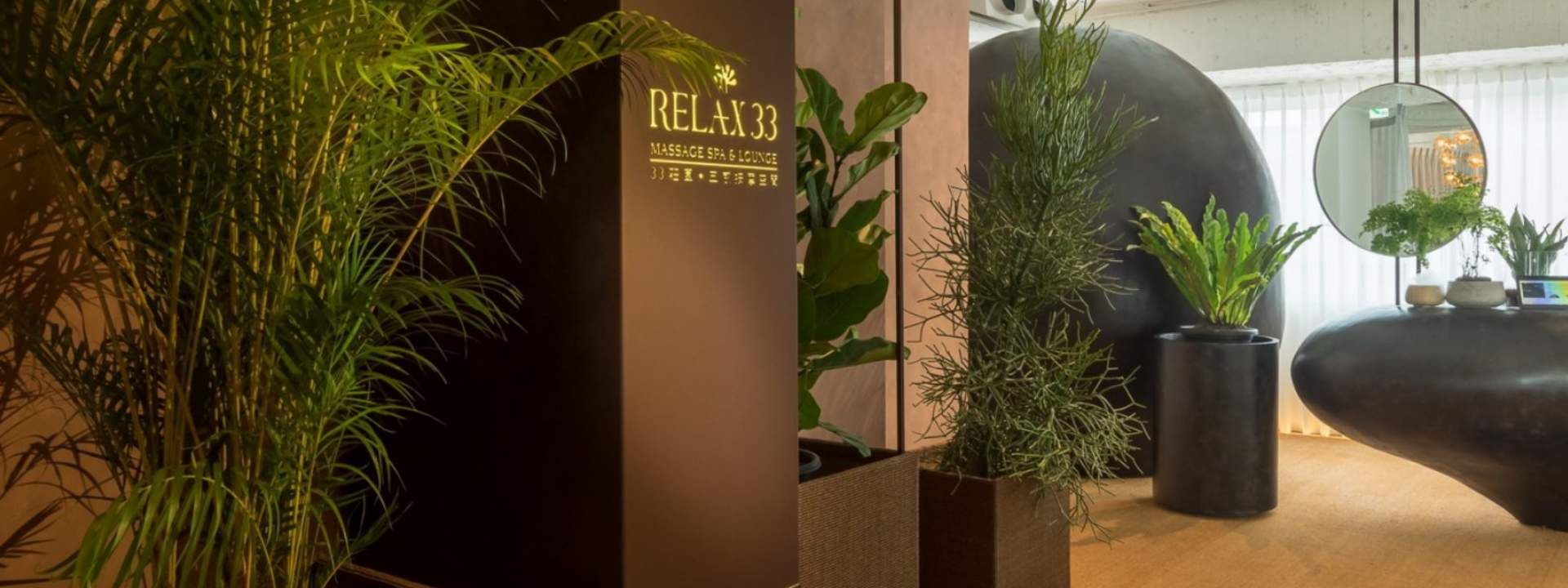 Relax 33 Massage Spa Experience in Taipei