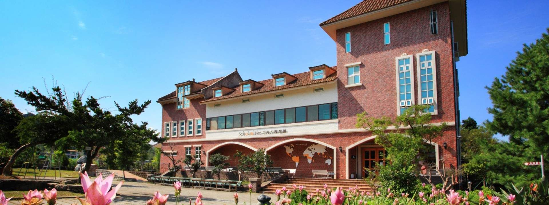 Schokolake Country House Ticket in Miaoli