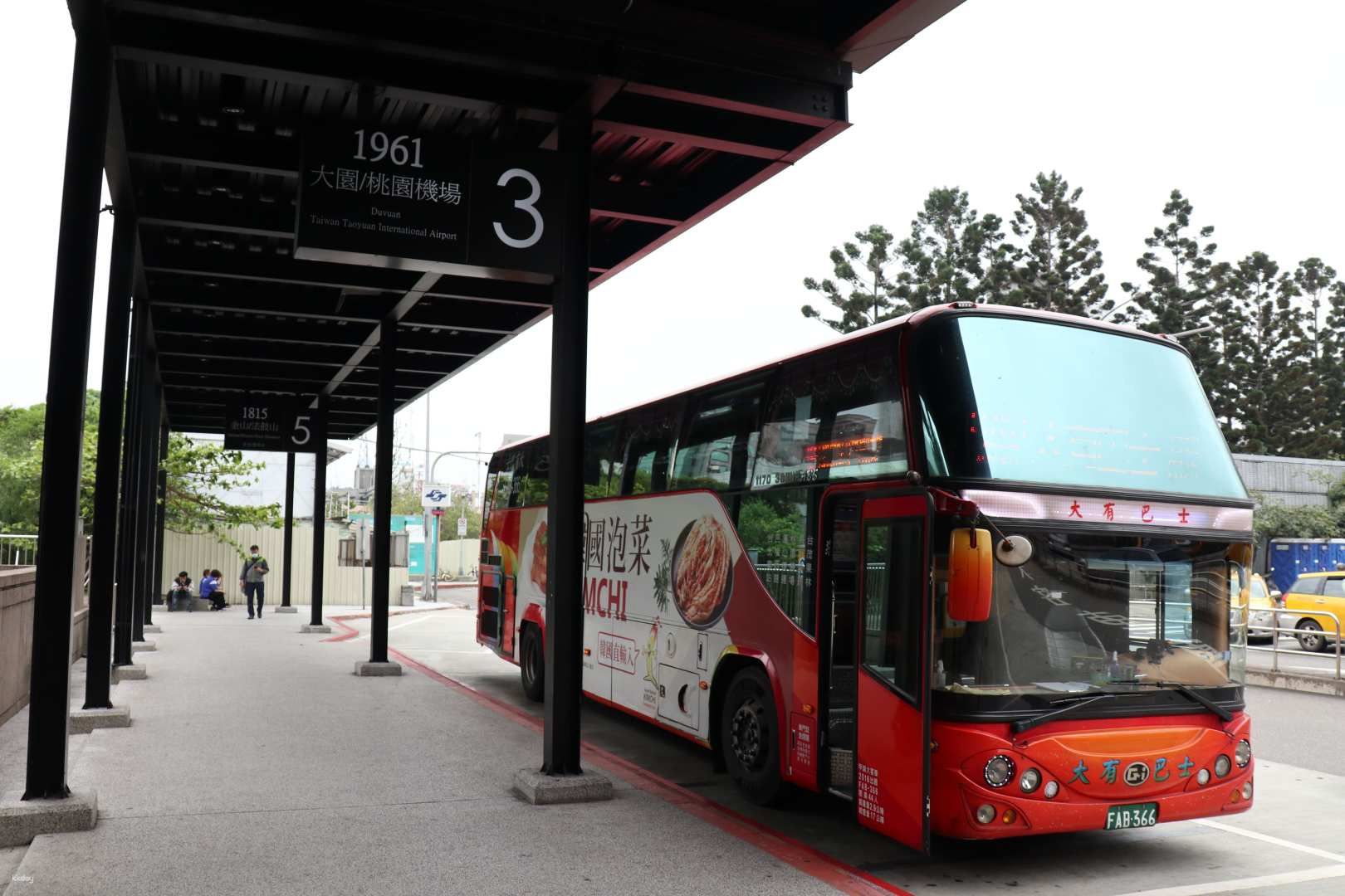รถบัสรับส่งสนามบินเถาหยวน | สนามบินเถาหยวน (TPE) ⇔ ตัวเมืองไทเป｜Air Bus