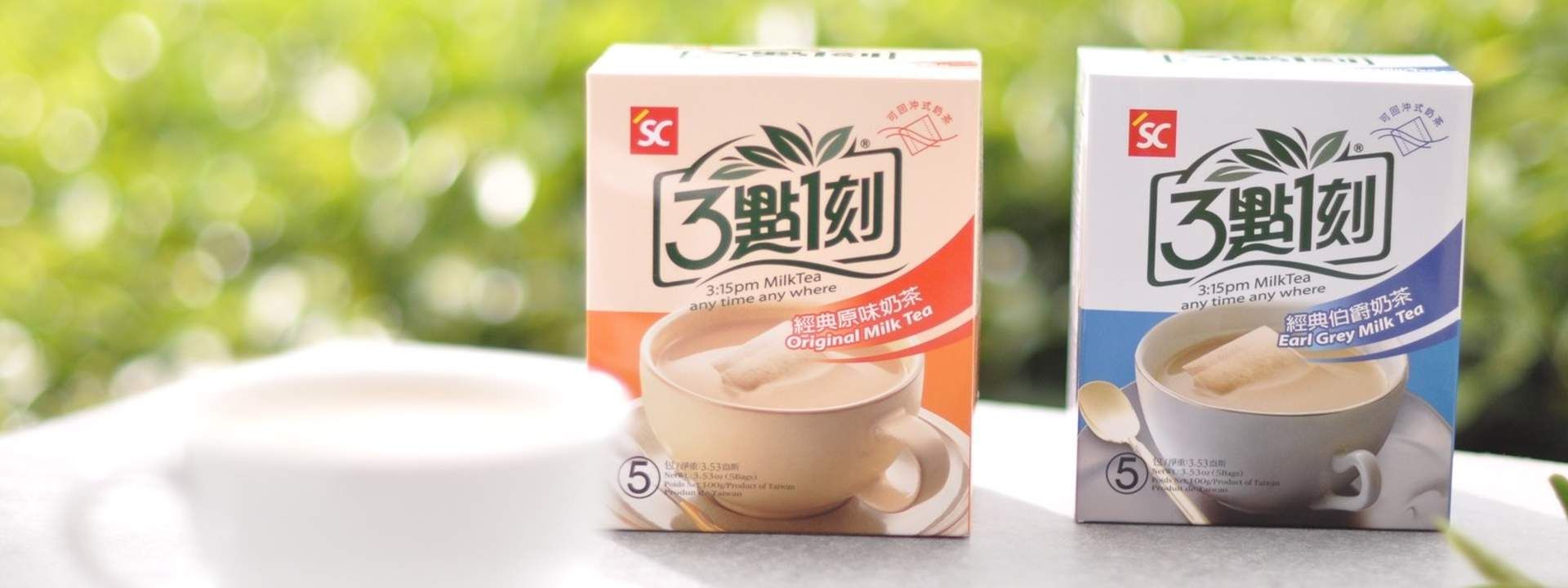 3:15PM Milk Tea Souvenir Set (Taiwan Airports Pick Up)