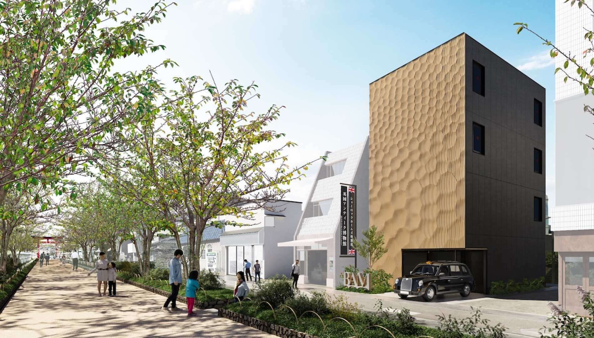 British Antique Museum (BAM Kamakura)|Early Bird Ticket