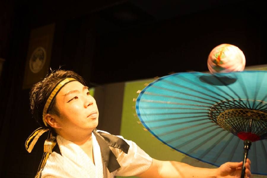 Dotonbori Museum Namikiza