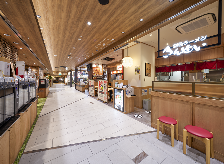 Eki Marche Osaka coupon 1,000 yen