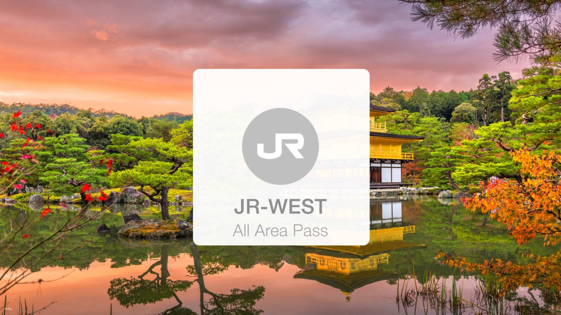 Japan JR Pass: JR West All Area Pass (eMCO Electronic Ticket) | Japan