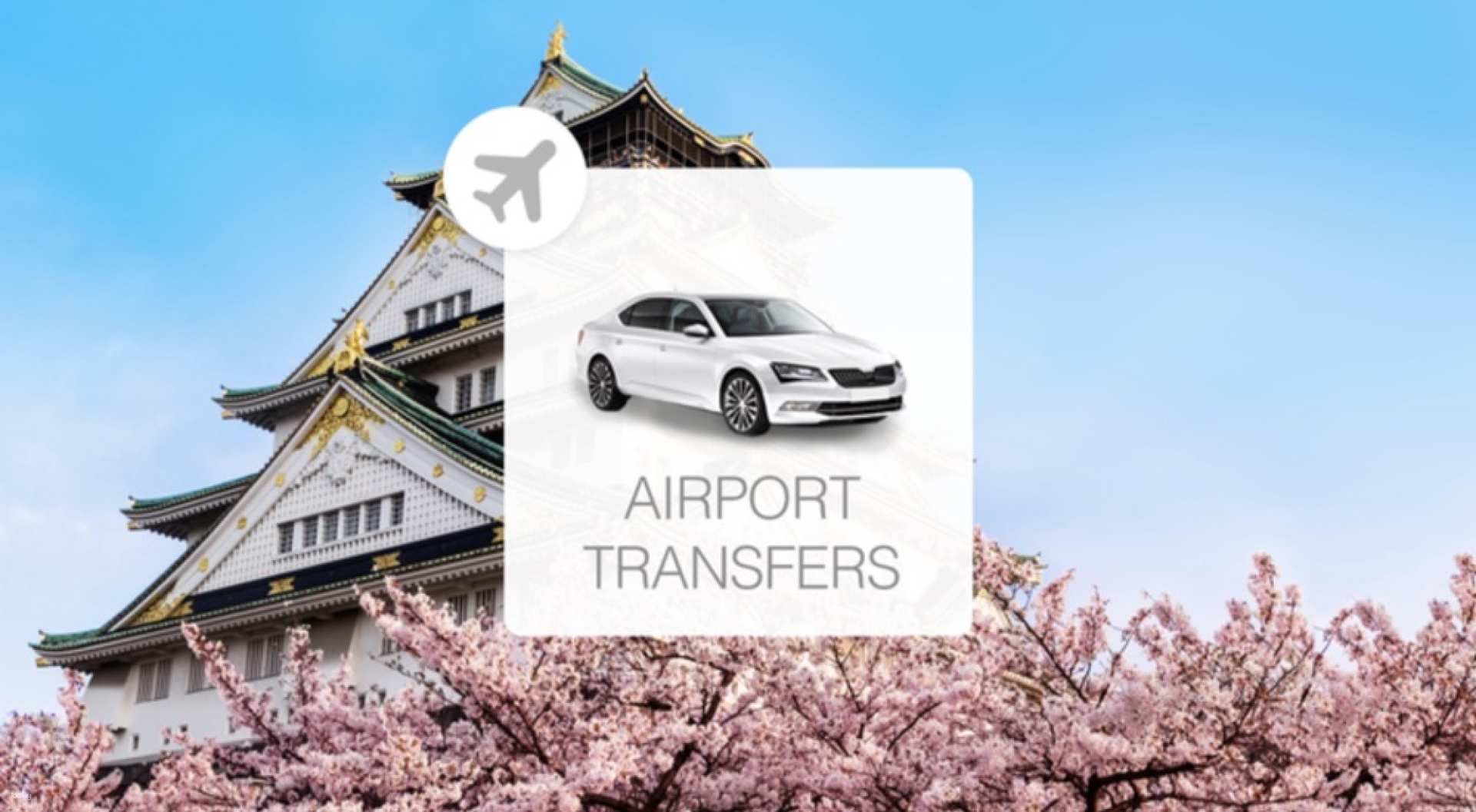 Kansai Airport (KIX) Private Transfer to Osaka/Kyoto/Nara/Kobe/Nagoya