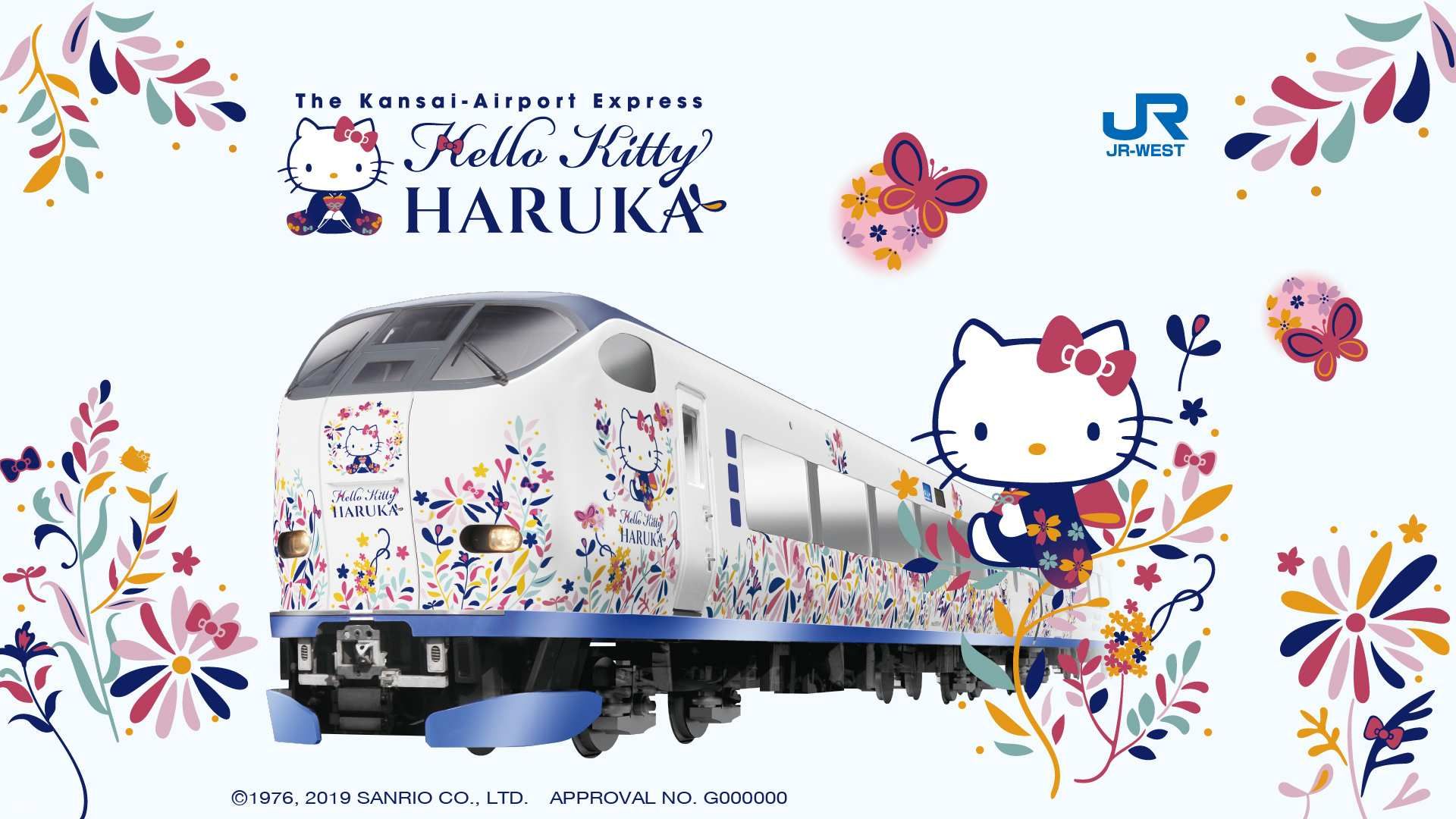 Kansai Value Combo: Kansai Airport Express HARUKA One-Way Ticket + Attraction Ticket/Shopping Voucher