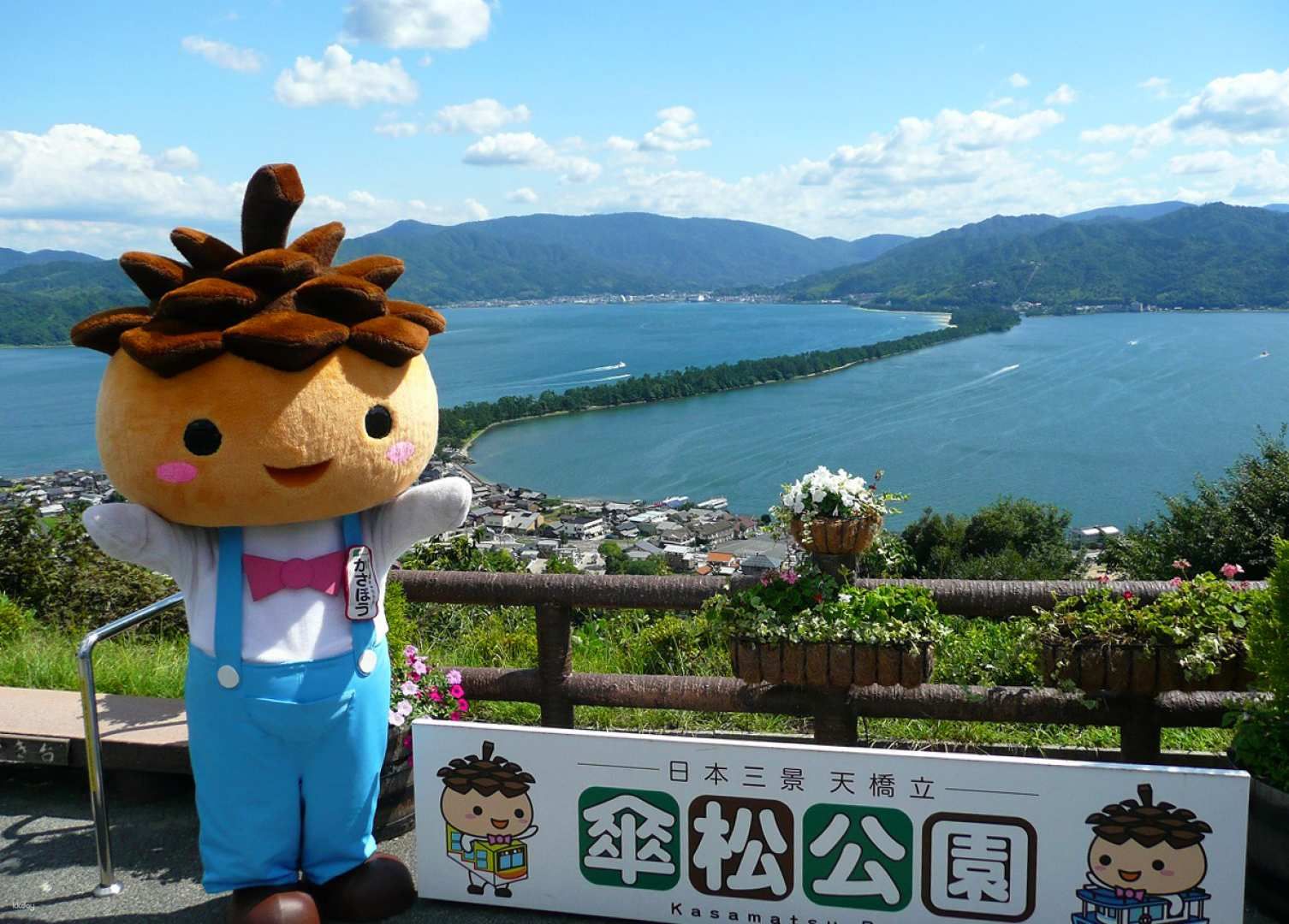 Kyoto Ine Kasamatsu Sightseeing Ticket | Instant  confirmation | Japan
