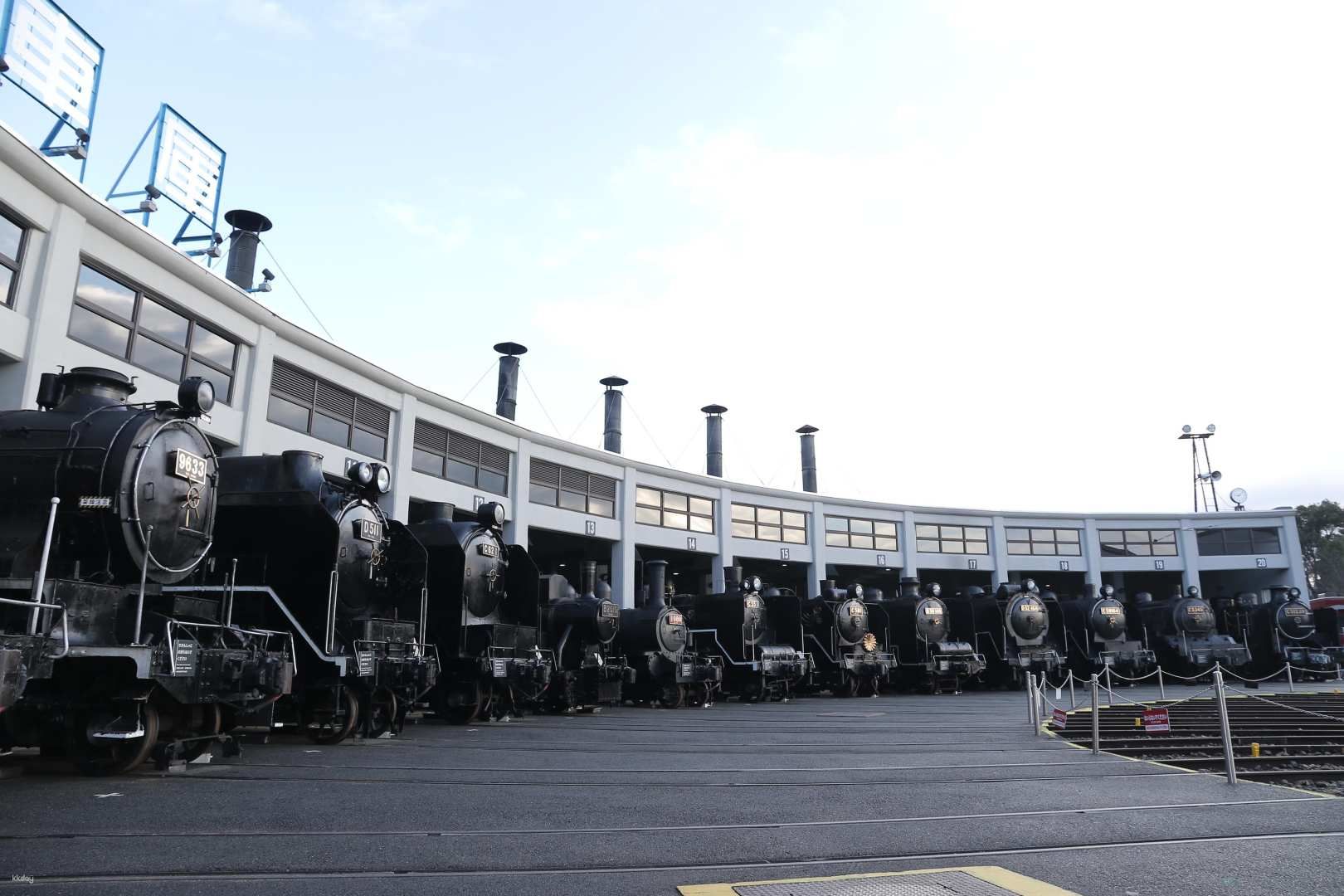 ตั๋วล่วงหน้าพิพิธภัณฑ์รถไฟเกียวโต | ยืนยันทันที | ญี่ปุ่น