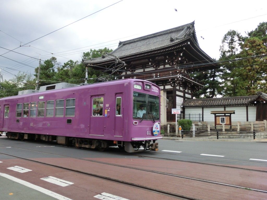 1-day Free Pass for Randen Tram (Lines available for use: Randen Arashiyama and Kitano lines)